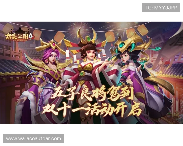 PA真人游戏平台的优惠活动与奖励机制详解，让你轻松赢取更多实在的游戏福利