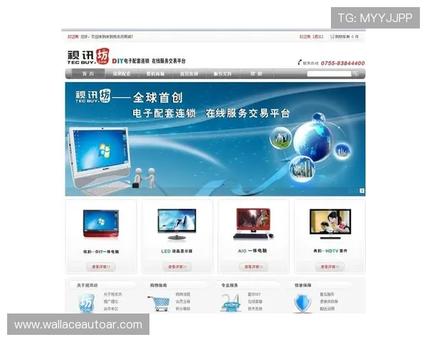 优质ag视讯厅首页入口，提供丰富多样的游戏选择与便捷登录体验
