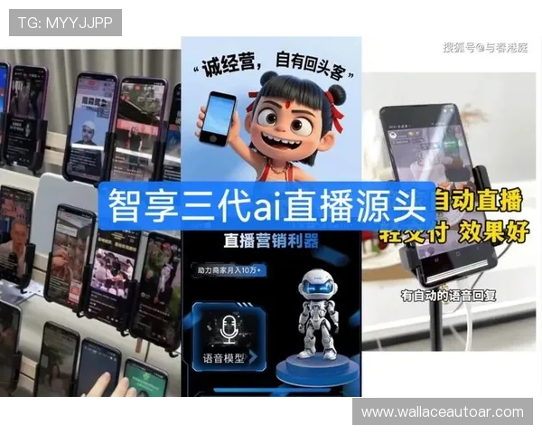 苹果手机用户必看，最新视讯直播iOS版本下载安装指南，确保安全稳定观看直播内容