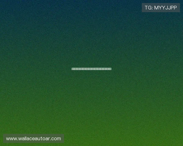 阿尔及利亚对奥地利世界杯比赛现场直播在线观看入口汇总