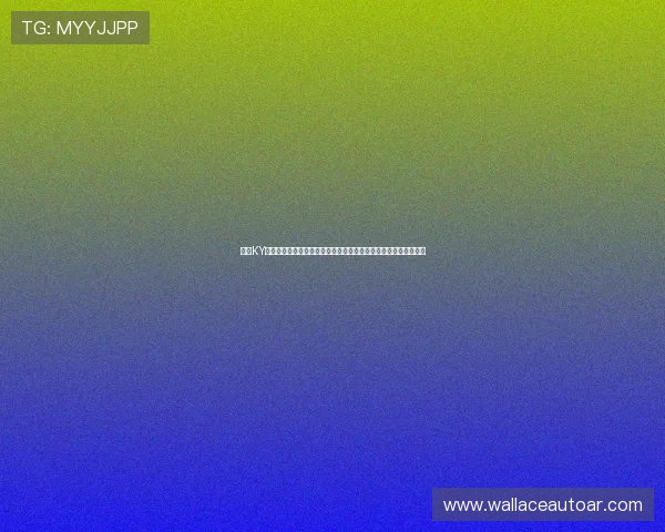 开云KY数字站为用户提供多样化的数字资产管理与交易平台体验提升指南